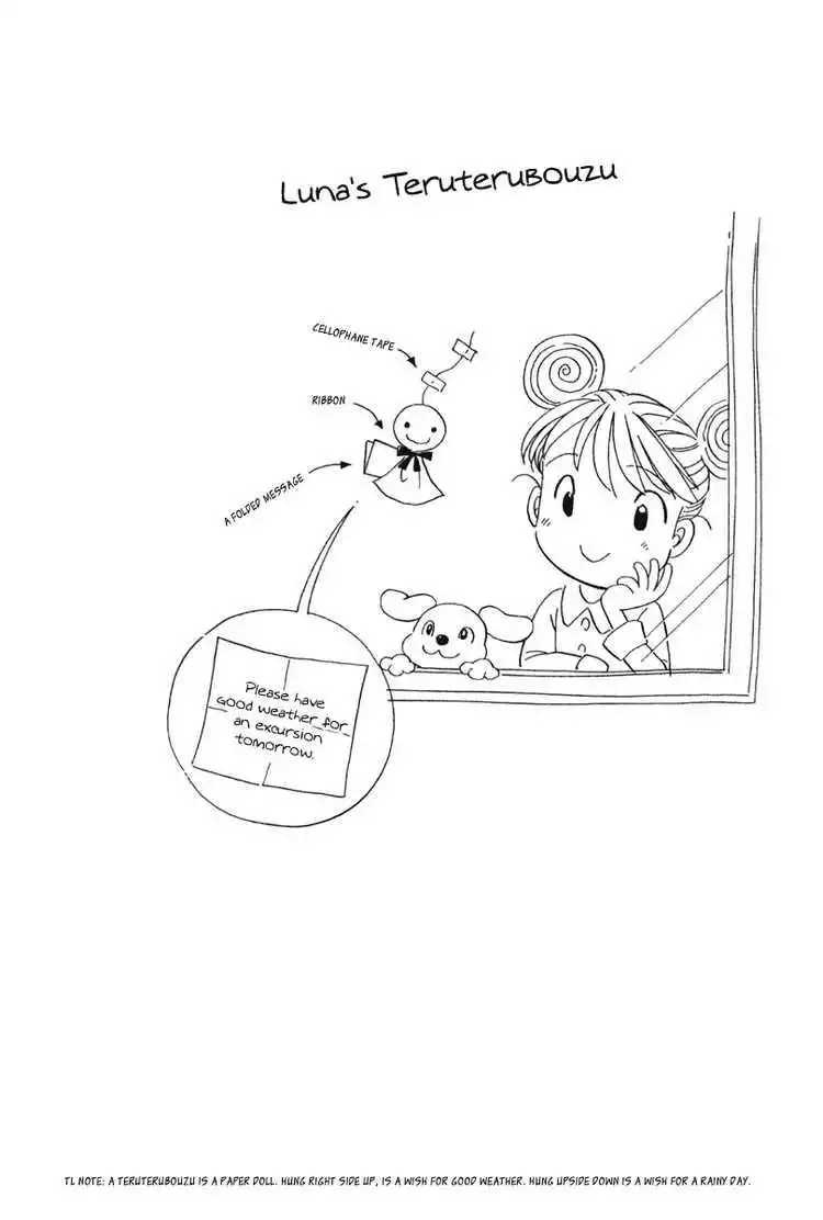 Orange Yane no Chiisana Ie Chapter 60 24